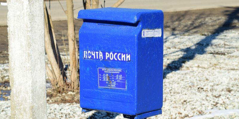 Mailing Services for PO Boxes